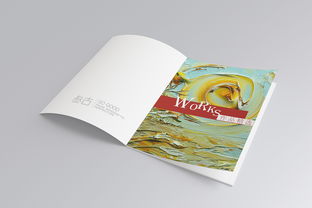 公司介紹畫冊