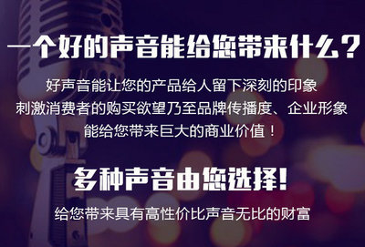 聯(lián)通彩鈴怎么定制|聯(lián)通彩鈴如何制作|聯(lián)通炫鈴辦理