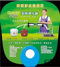 廣州禮品公司引領(lǐng)行業(yè)風(fēng)尚，51搜禮網(wǎng)打造一站式禮品采購新標(biāo)桿